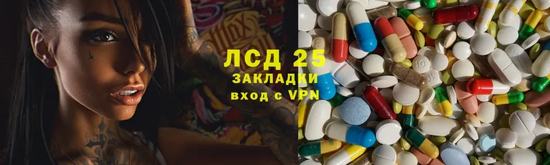 как найти закладки  Очёр  LSD-25 экстази кислота 